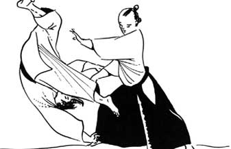 Academia Aikido Bauru - Foto 1