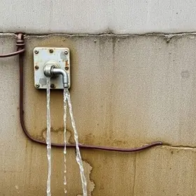 aumento da conta de água em Bauru
