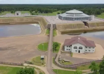 Últimas noticias de Bauru