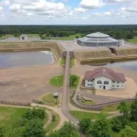 concessão do esgoto em Bauru