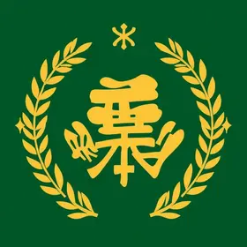 seleção de músicos Banda Sinfônica