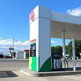 preço gasolina Bauru SP