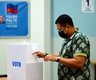 apuração ao vivo dos votos em Bauru (SP) nas Eleições 2026