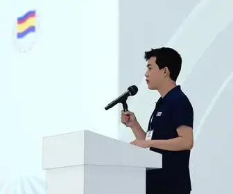 Concurso PGM Bauru SP